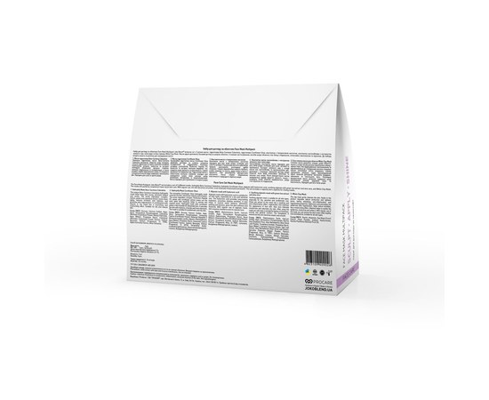 Изображение 3 Joko Blend Face Mask Multipack face care set
